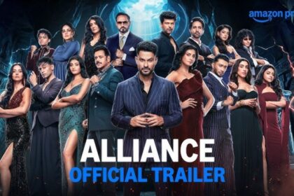 Alliance Wild Card Entry