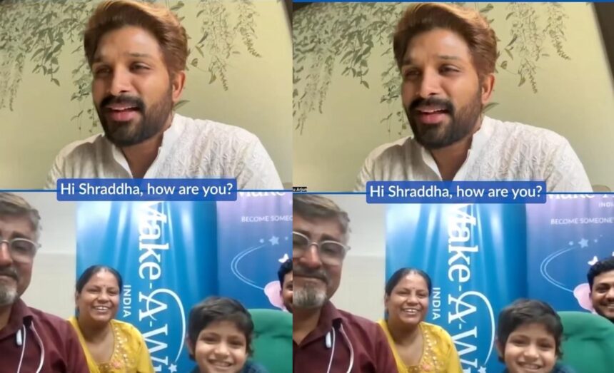 Allu Arjun Fulfills Young Fan Dream