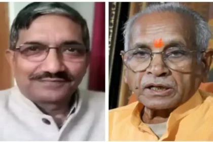 Ram Temple Donation Probe: Champat Rai and Anil Mishra after resigning from the Shri Ram Janmabhoomi Teerth Kshetra Trust amid the Ram Temple donation investigation.