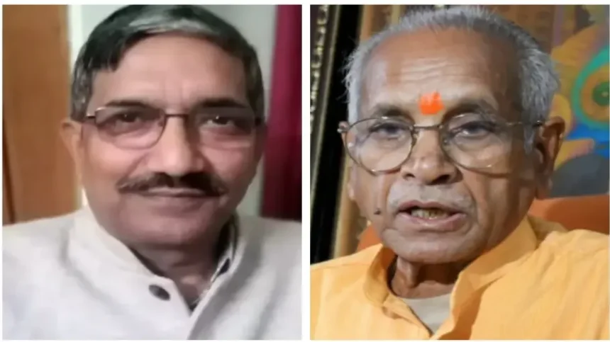 Ram Temple Donation Probe: Champat Rai and Anil Mishra after resigning from the Shri Ram Janmabhoomi Teerth Kshetra Trust amid the Ram Temple donation investigation.
