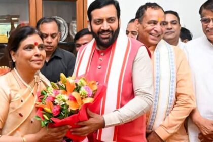 Archana Gupta BJP Haryana