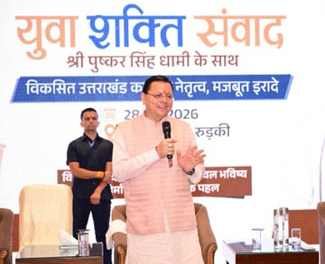 CM Pushkar Dhami inaugurates the modern sports complex and interacts with youth during the Yuva Shakti Samvad program in Roorkee.