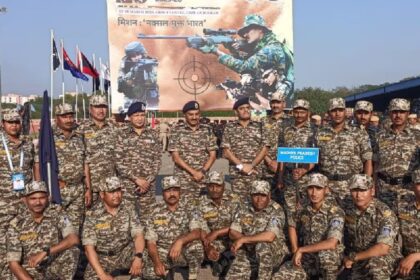 CAPF Act 2026
