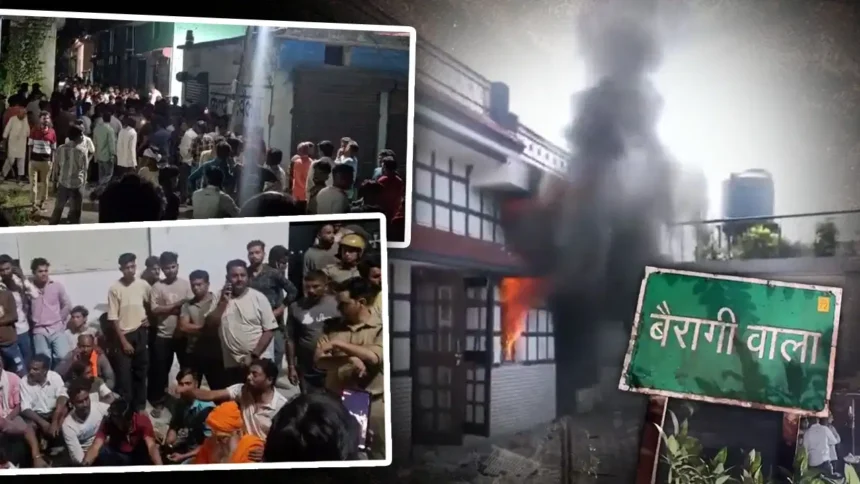 Dehradun Communal Violence: Dehradun Communal Violence aftermath with heavy police deployment in Bairagiwala village