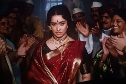 Eetha Teaser out
