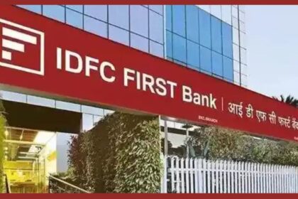 IDFC First Bank Fraud ED Action