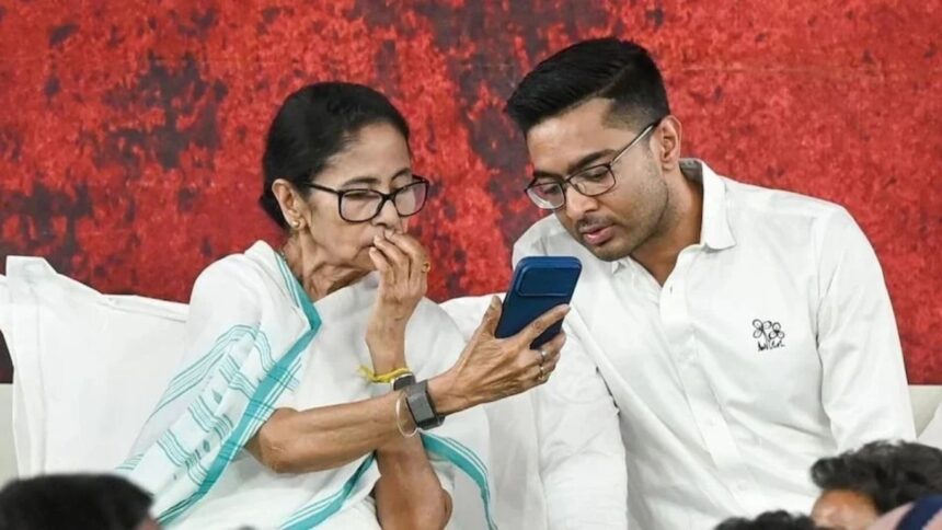Mamata Banerjee Suspendedas by TMC