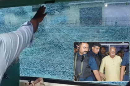 RSS Chief train Attacked