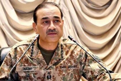 Mossad Asim Munir Assassination