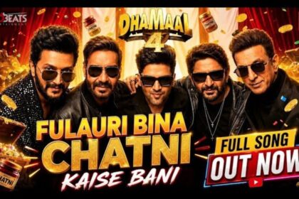 Dhamaal 4 Song