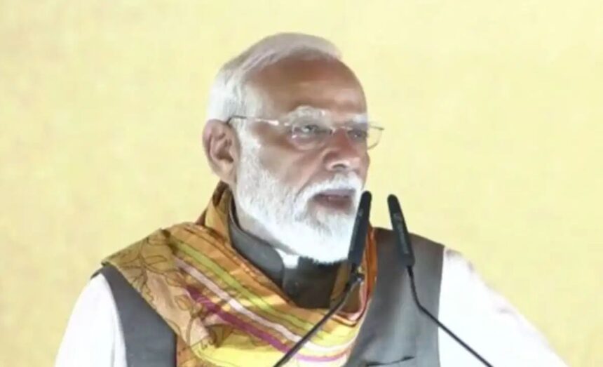 PM Modi Paschim Banga Diwas