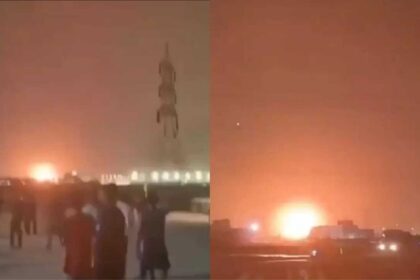 Qatar Gas Terminal Blast