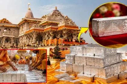 Ayodhya Ram Mandir News: Claim regarding 200 kg of silver raises questions about the system.