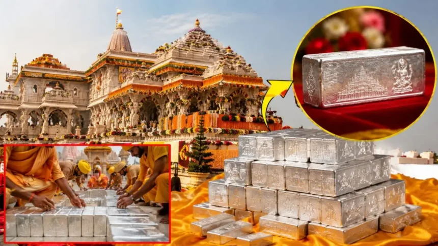 Ayodhya Ram Mandir News: Claim regarding 200 kg of silver raises questions about the system.