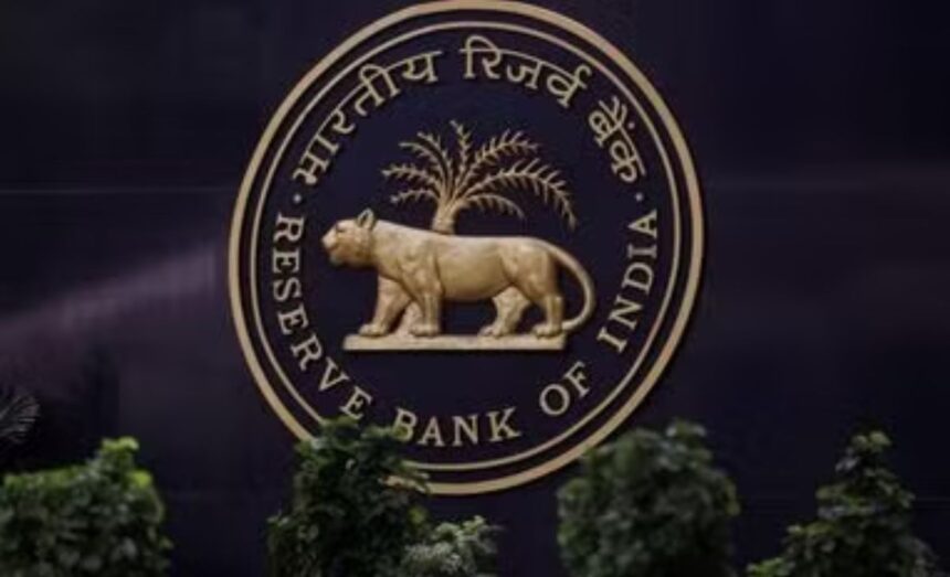 RBI Removes FCNR Deposit