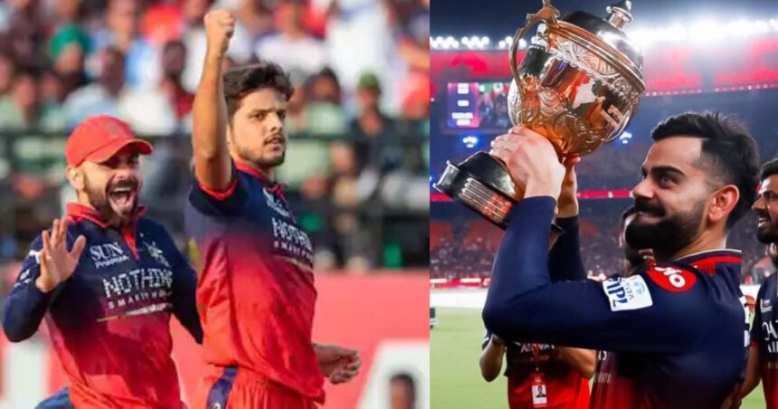 RCB IPL 2026 Champion