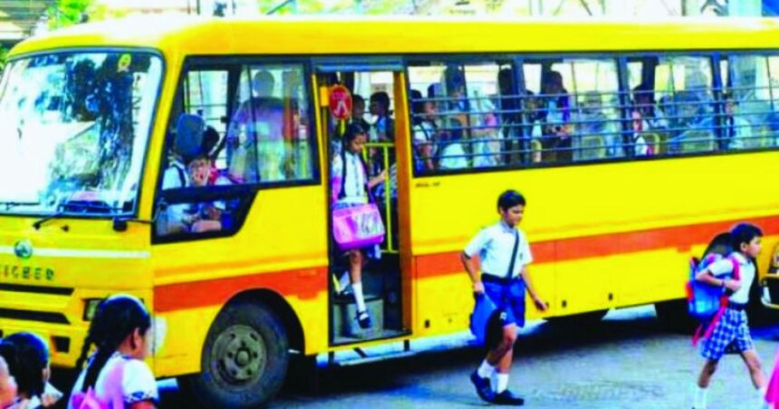 School Bus Fare Hike