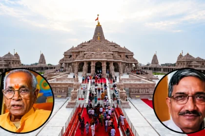 Ayodhya Ram Mandir Trust Meeting: Ayodhya Ram Mandir Trust Meeting discussing Champat Rai and Anil Mishra resignations during donation theft investigation.