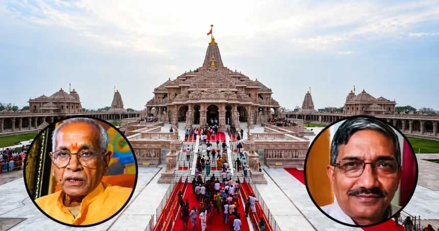 Ayodhya Ram Mandir Trust Meeting: Ayodhya Ram Mandir Trust Meeting discussing Champat Rai and Anil Mishra resignations during donation theft investigation.