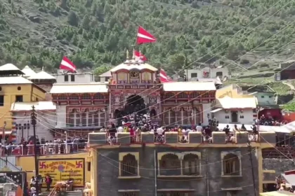BKTC Financial Irregularities: Officials reviewing documents and CCTV footage in the BKTC Financial Irregularities investigation at Badrinath Dham.