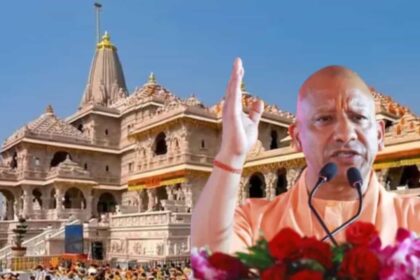 CM Yogi on Sanatan Dharma: 'Ram means the Nation itself'... CM Yogi's strong message from Prayagraj; says India's soul resides in Sanatan Dharma.