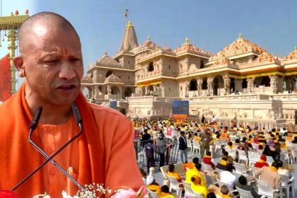 CM Yogi on Ram Mandir Donation Row: 'Only 8 people involved; it is wrong to defame the entire trust' — CM Yogi's major statement on the Ram Mandir donation controversy.