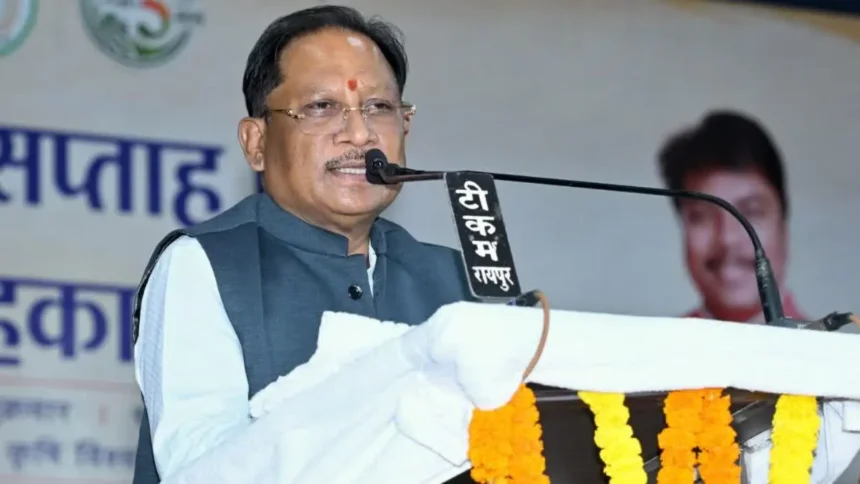 Chhattisgarh Cooperative Conference: Chhattisgarh Chief Minister Vishnu Deo Sai addressing the Chhattisgarh Cooperative Conference and announcing major initiatives for farmers, cooperative societies, and rural development.