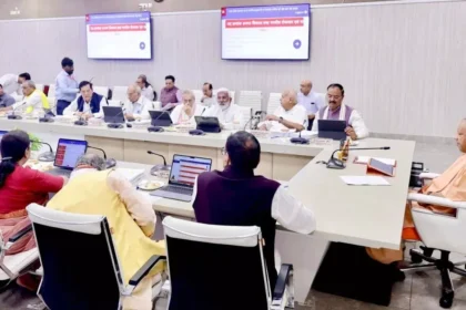 UP Cabinet Meeting 2026: Major announcement by the Yogi Cabinet! No longer 'Jalalabad'—it will now be known by this new name.