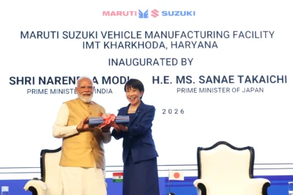Maruti Suzuki Kharkhoda Plant: PM Narendra Modi inaugurates the Maruti Suzuki Kharkhoda Plant with Japan PM Sanae Takaichi via video conference.