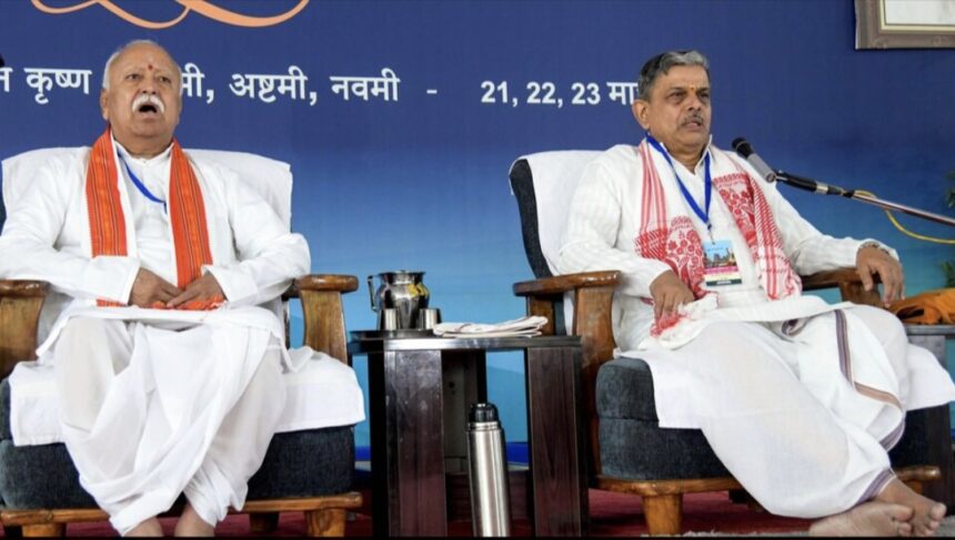 Ayodhya Ram Mandir News: RSS speaks out for the first time on the theft of Ram Mandir offerings; demands strict punishment for the culprits and emphasizes that the trust of devotees must be maintained.