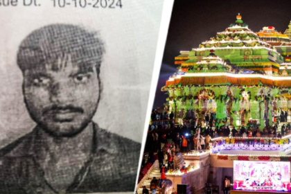 Avinash Shukla Ram Mandir Case: Major action in the Ram Mandir donation scam; over ₹20 lakh in cash recovered from the accused's home.