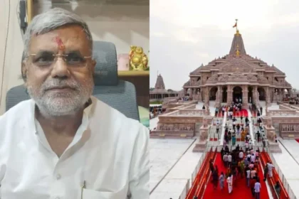 Ram Mandir Donation Theft: BJP MLC Devendra Pratap Singh writes to PM Modi over Ram Mandir Donation Theft case and demands action against temple trust officials.