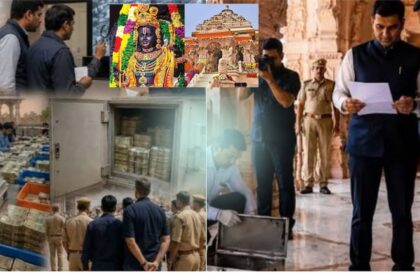 Ayodhya Ram Mandir Controversy: New revelation in the donation theft case; donation box found at a yoga center, investigation into QR code initiated.