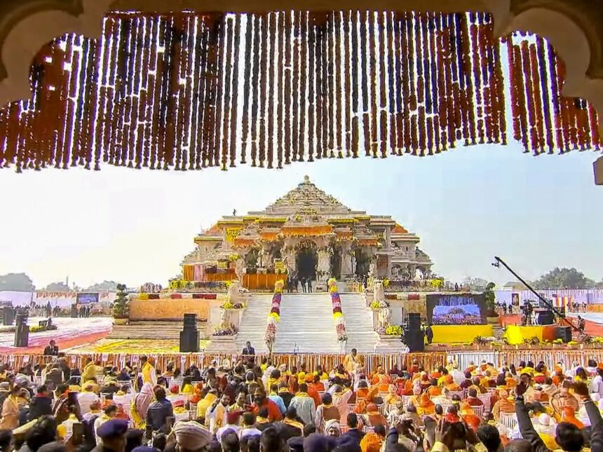 Ram Mandir Donation Scam: SIT traces records dating back five years; every aspect—from recruitment to offerings—will undergo a thorough investigation.