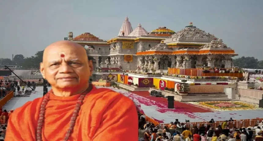 Ayodhya Ram Temple News: Major revelation regarding the controversy over Ram Temple jewelry; Trust opens up its records.