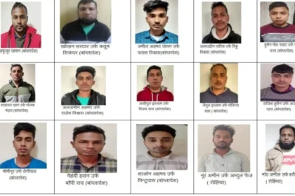 Lucknow NIA Court: Crackdown on illegal infiltration and fake identity racket; 15 convicts sentenced to 5 years in prison each.