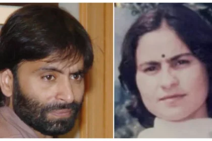 Kashmiri Pandit Nurse Murder News: Major twist in the Sarla Bhat murder case after 36 years; 5 accused, including Yasin Malik, named in the SIA charge sheet.