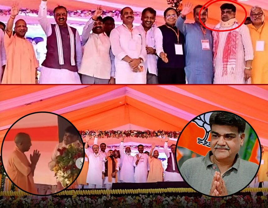 CM Yogi's Prayagraj Visit: Uproar over the presence of a convict in a 30-year-old murder case on CM Yogi's stage.