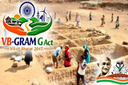 VBG Ram-G Yojana: Rural workers in Uttarakhand under VBG Ram-G Yojana after implementation of increased daily wages from July 1.