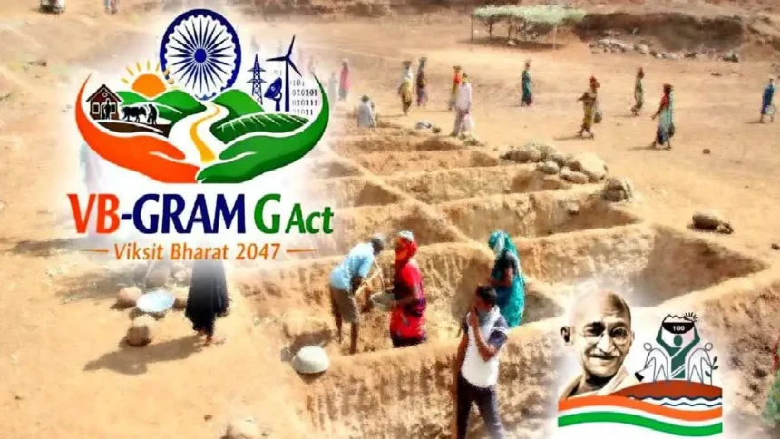 VBG Ram-G Yojana: Rural workers in Uttarakhand under VBG Ram-G Yojana after implementation of increased daily wages from July 1.