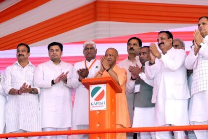 Yogi Adityanath in Saharanpur: CM Yogi Adityanath arrived in Saharanpur and unveiled a major package of development projects!