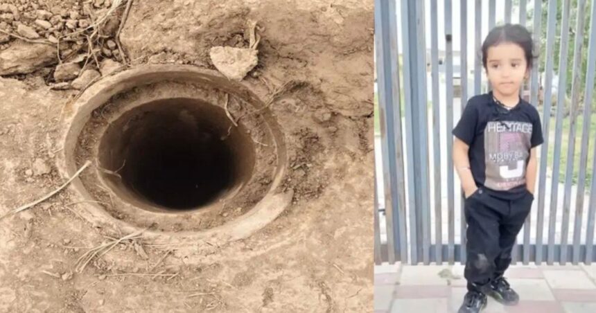 Ambala Borewell Incident