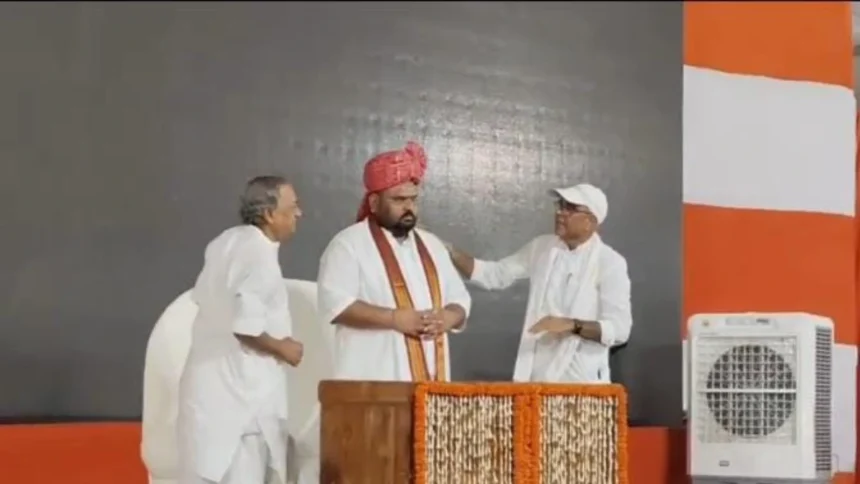 Ballia Mahayagya