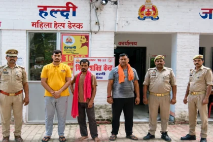 Ballia News