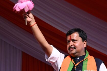 Bankipur By Election