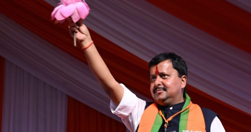 Bankipur By Election