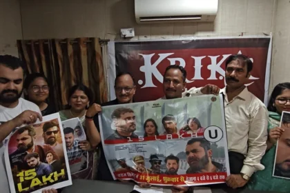 Bareilly News