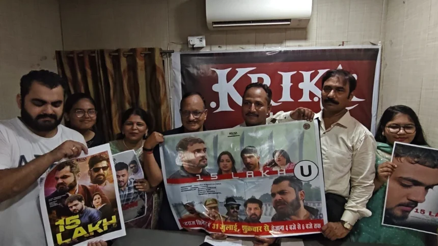 Bareilly News