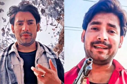 Bharat Tiwari Encounter Case