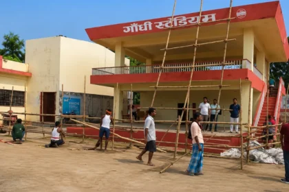 Bihar Model School